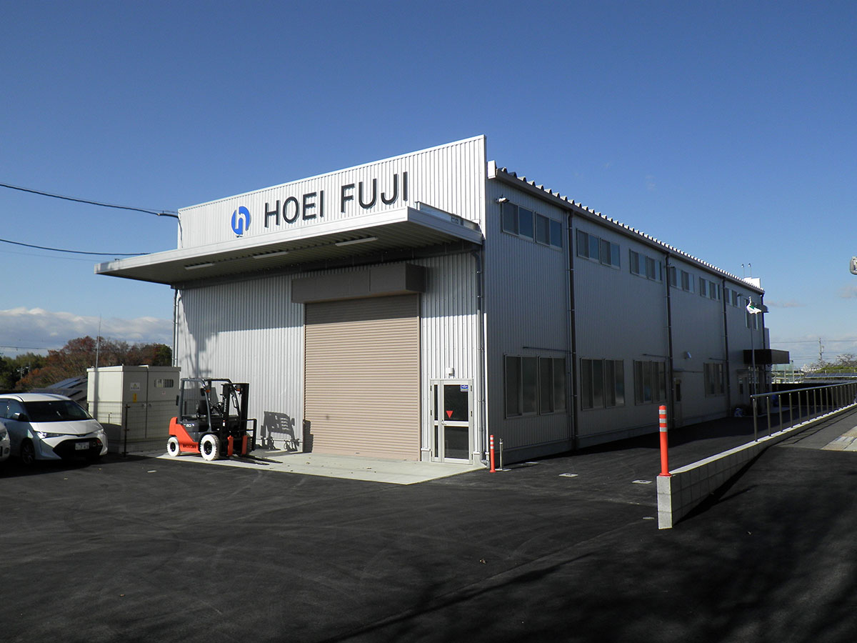 豊栄フジ工業（株） 施工写真 1